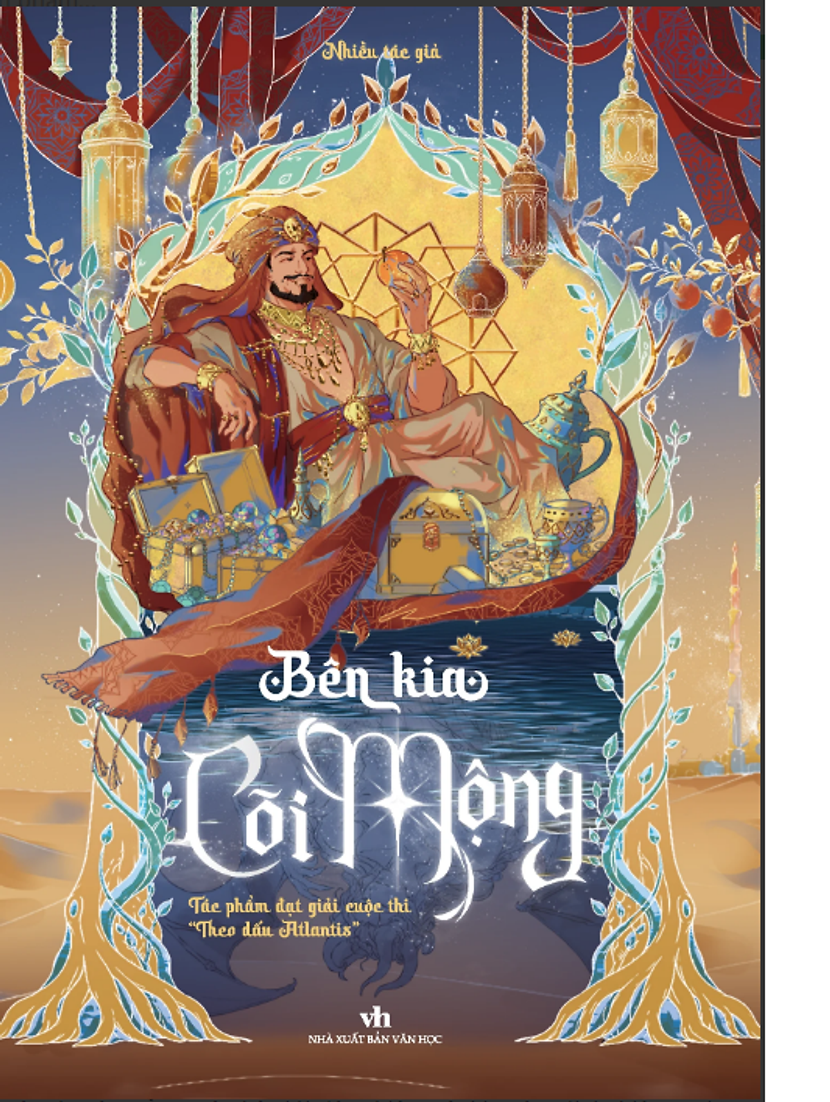 Bên Kia Cõi Mộng