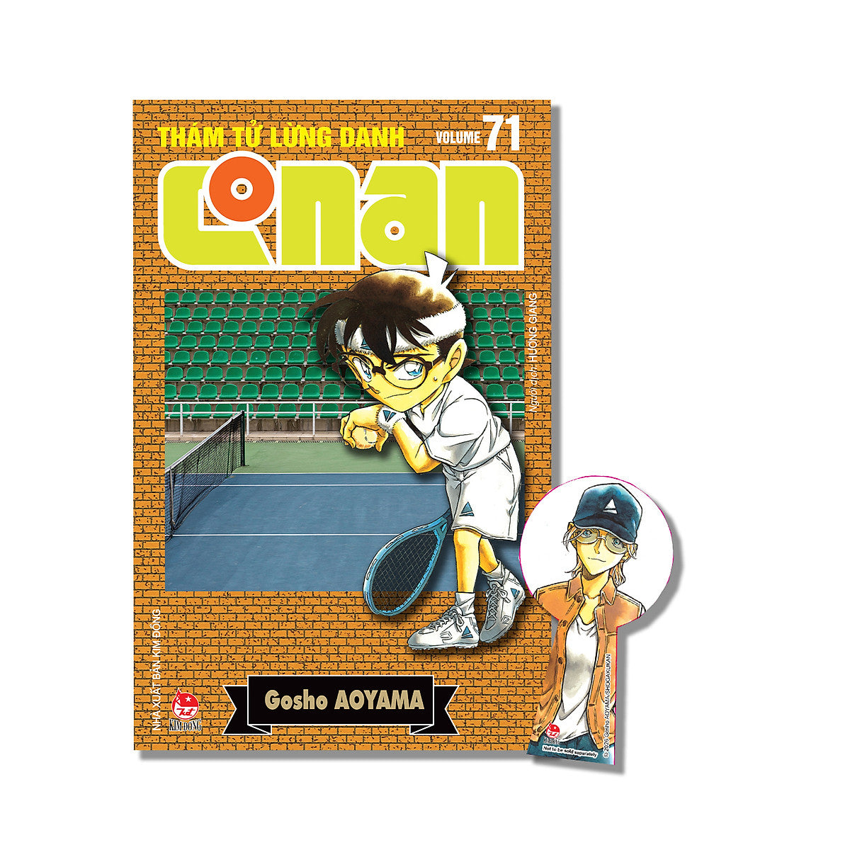 Sách Thám Tử Lừng Danh Conan - Tập 71 (Bản Nâng Cấp) [Tặng Kèm Bookmark] 