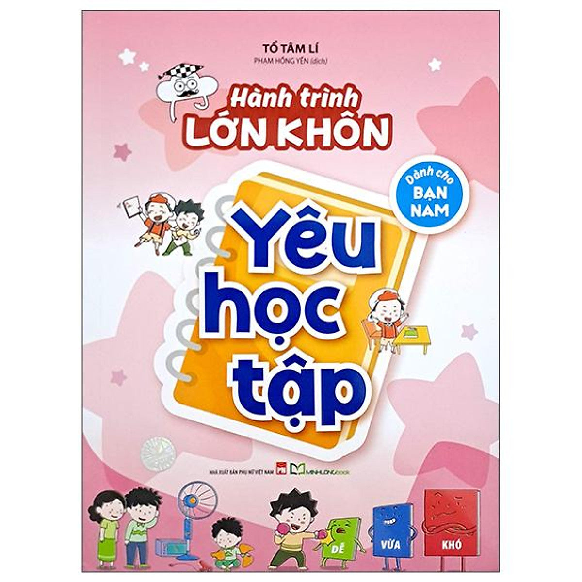 Sách - Hành Trình Lớn Khôn - Dành Cho Bạn Nam - Yêu Học Tập