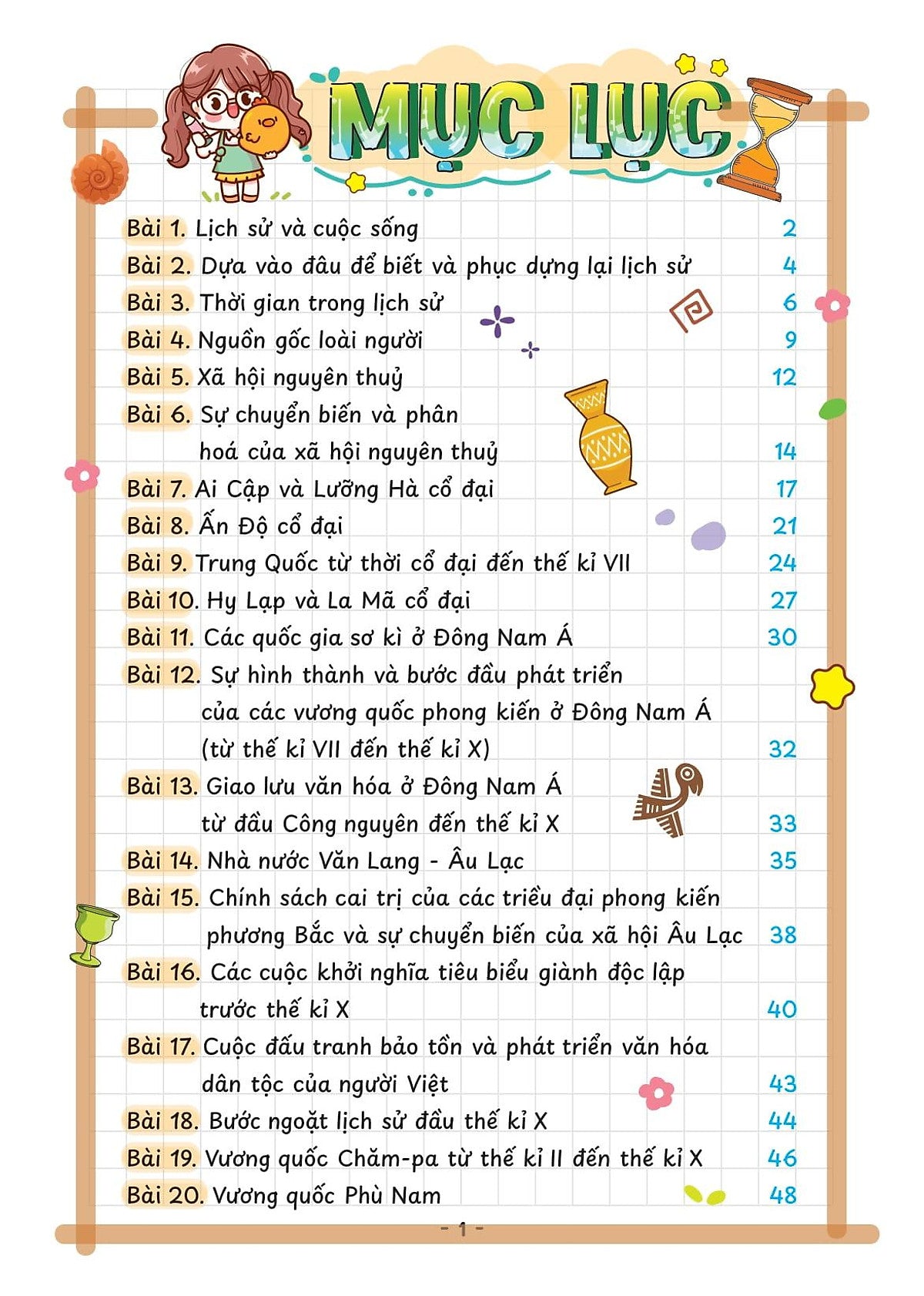 Sách - Take Note - Sổ Tay Học Nhanh Lịch Sử 6