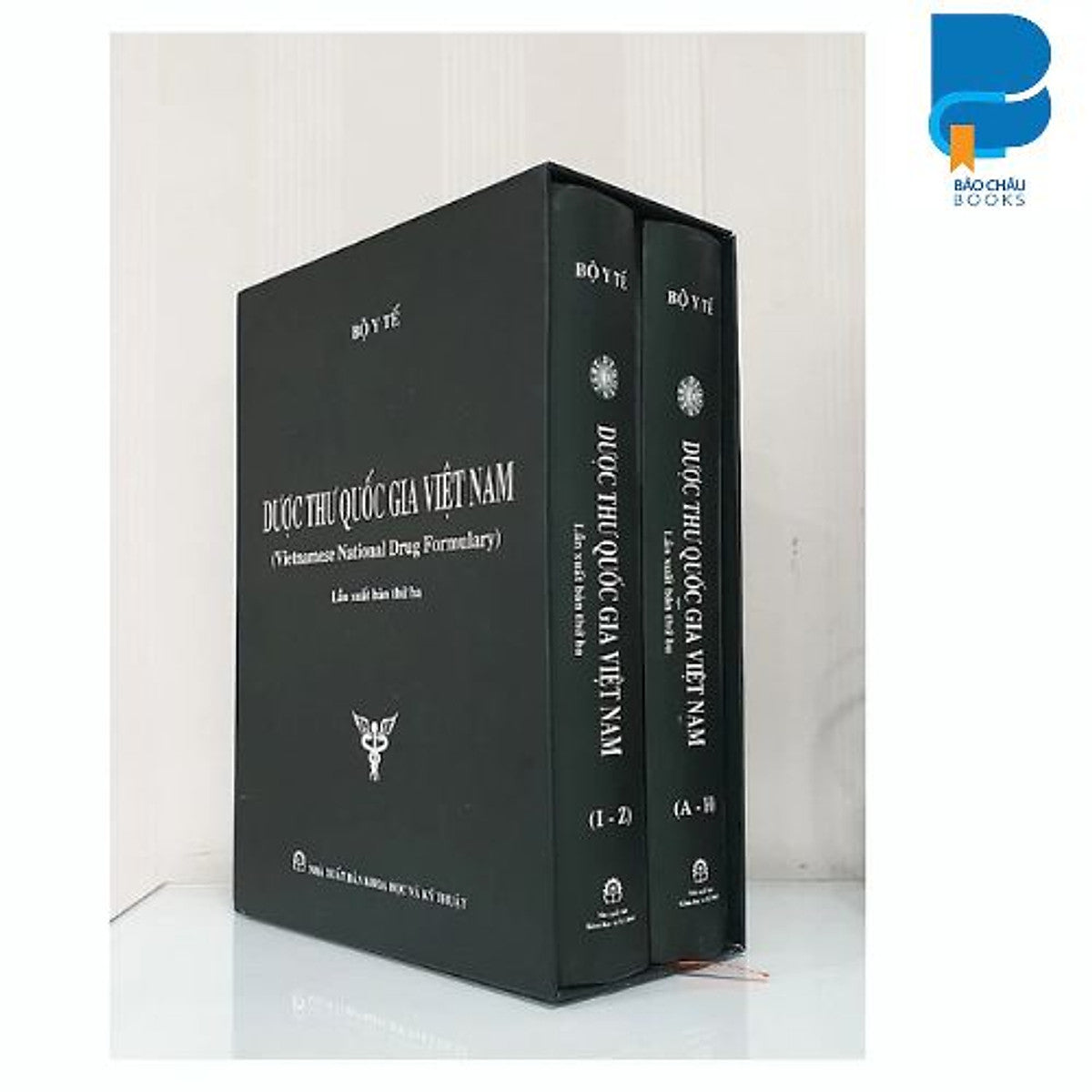 Dược Thư Quốc Gia Việt Nam