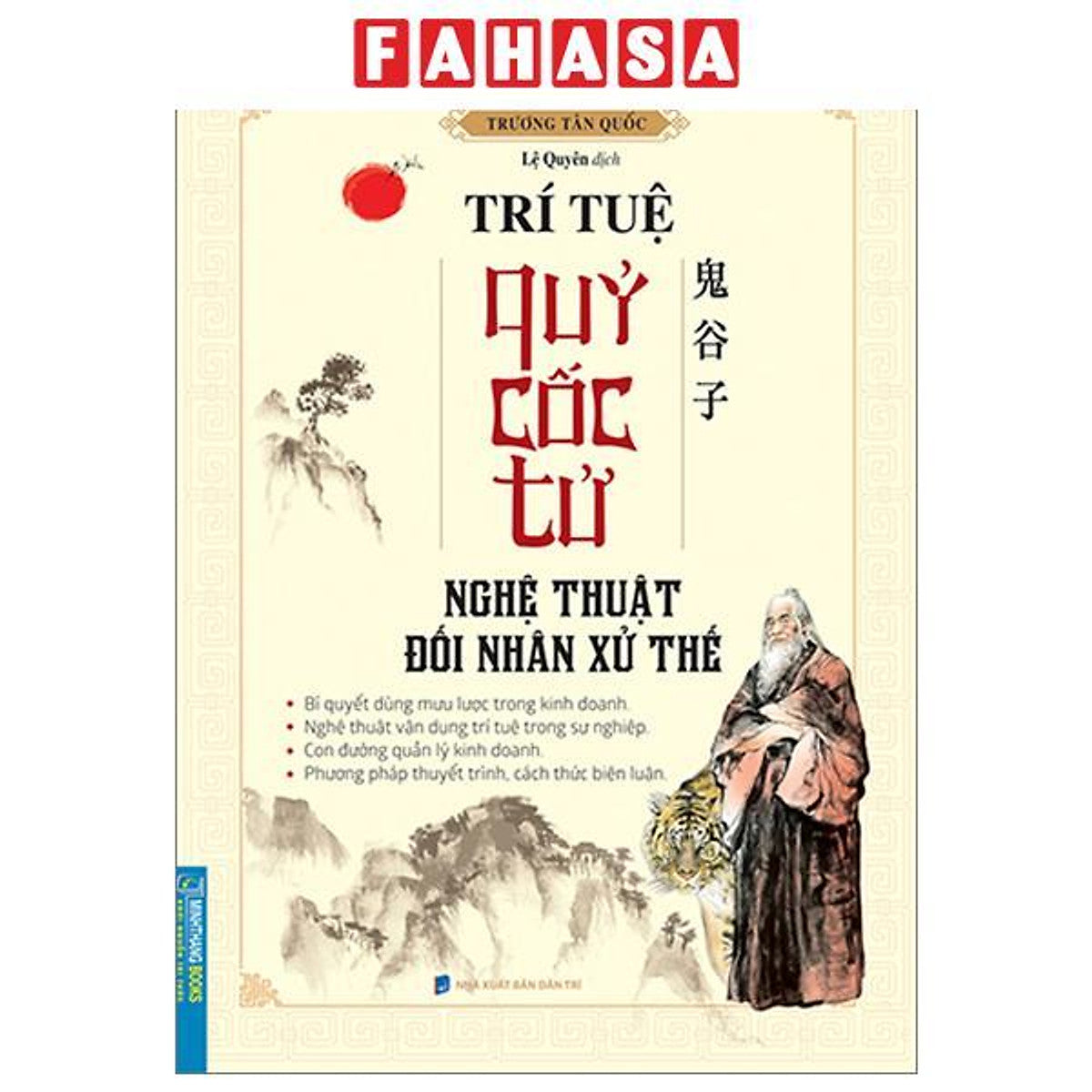 Sách - Trí Tuệ Quỷ Cốc Tử - Nghệ Thuật Đối Nhân Xử Thế (Tái Bản 2026)