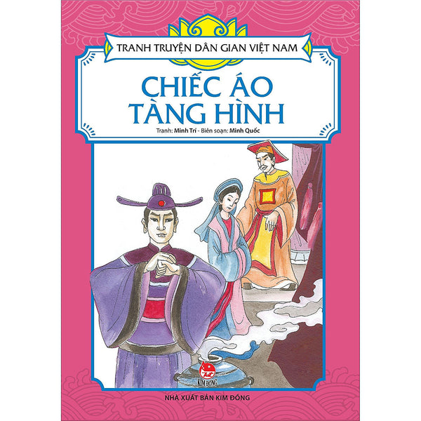 Tranh Truyện Dân Gian Việt Nam - Chiếc Áo Tàng Hình