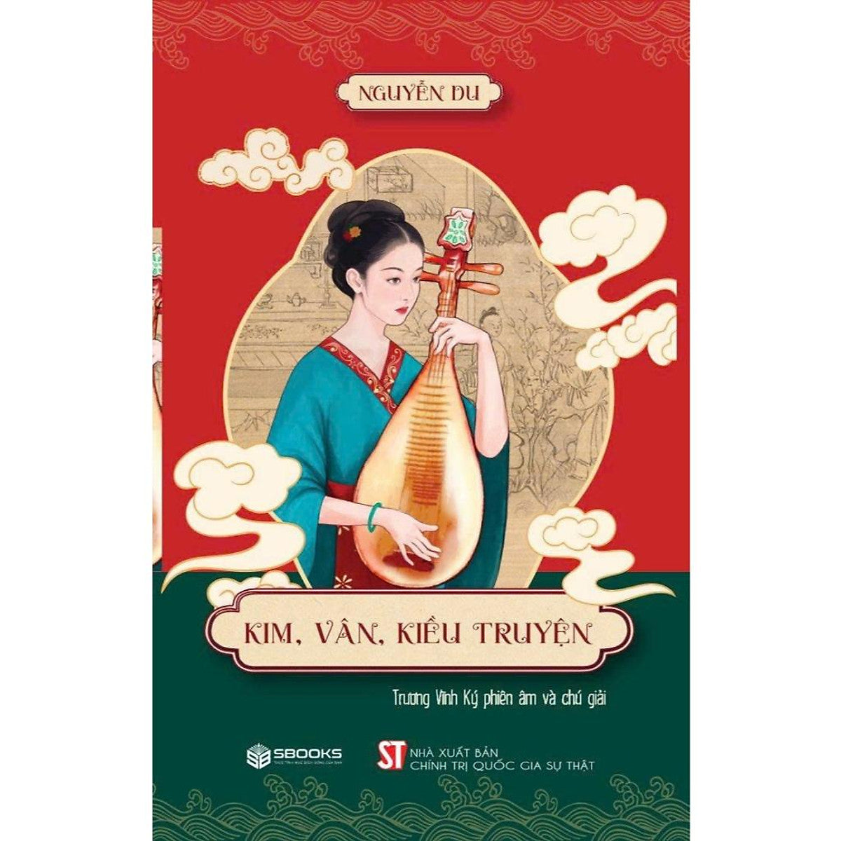 Kim, Vân, Kiều Truyện (Trương Vĩnh Ký Phiên Âm Và Chủ Giải)