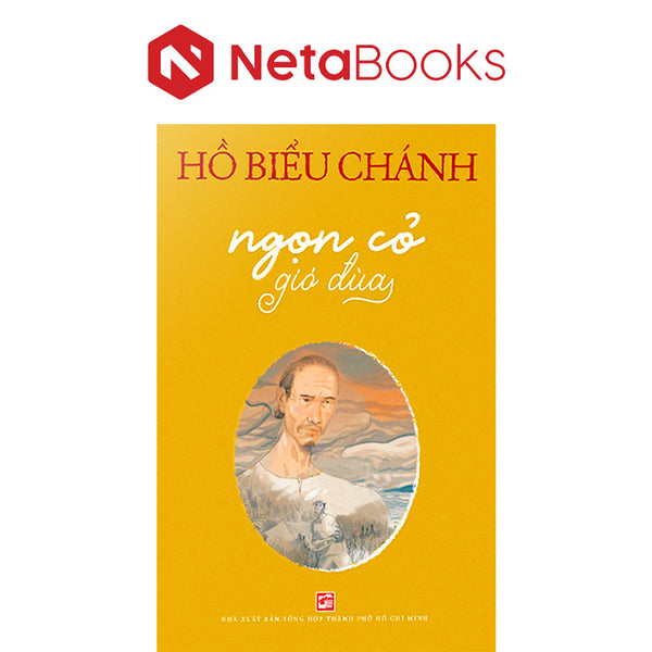 Ngọn Cỏ Gió Đùa
