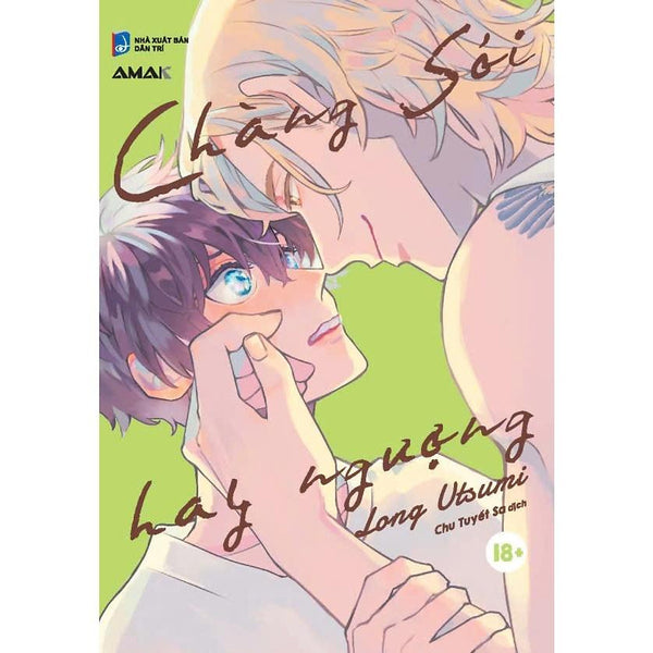 Truyện Tranh Chàng Sói Hay Ngượng - Tặng Kèm Bookmark + Postcard - Boys Love - Amak