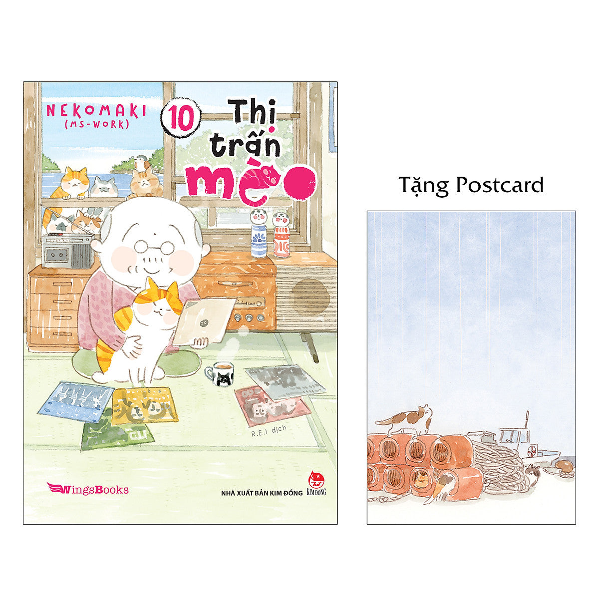 Thị Trấn Mèo - Tập 10 [Tặng Kèm Postcard]