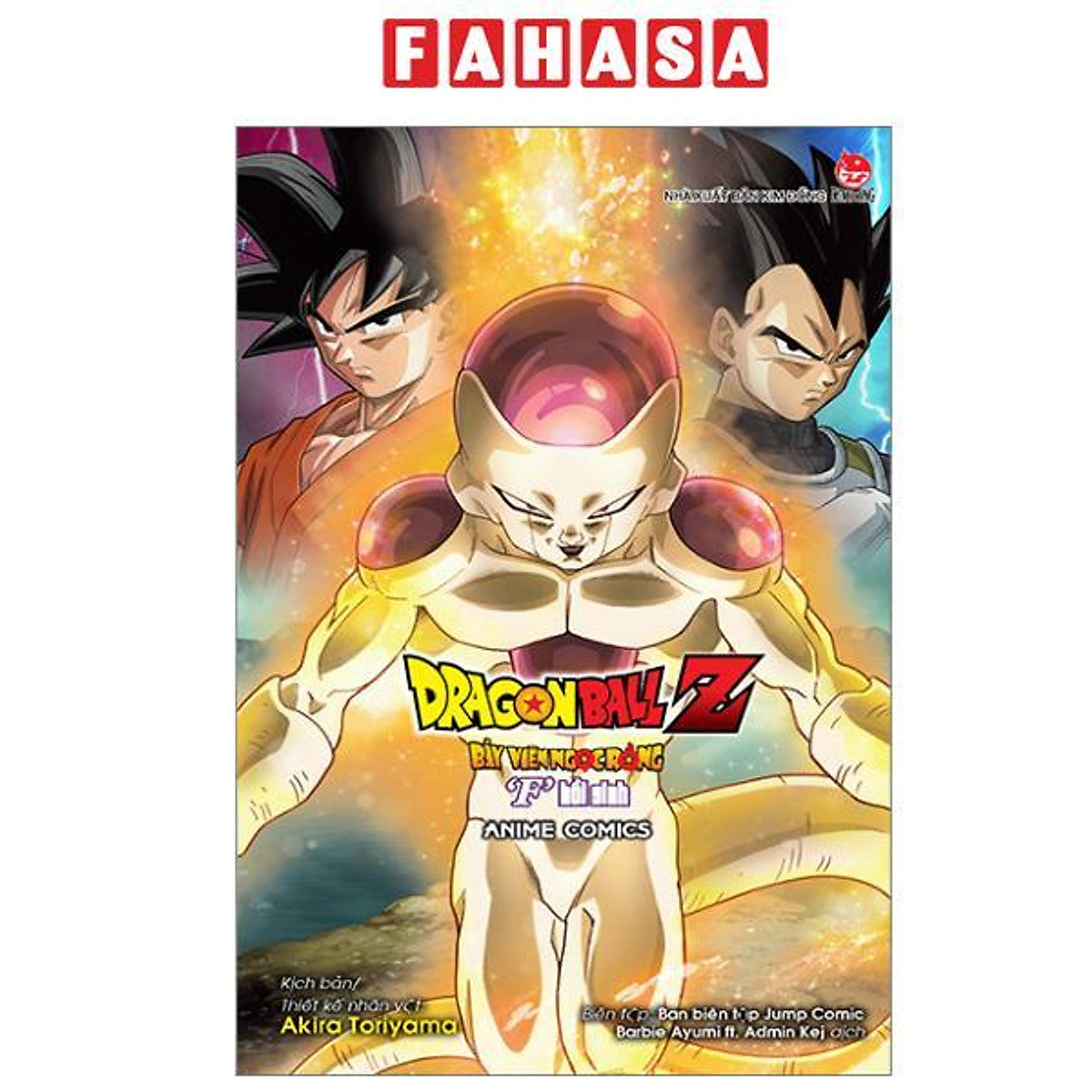 Sách - [Anime Comics] Dragon Ball Z - Bảy Viên Ngọc Rồng - 