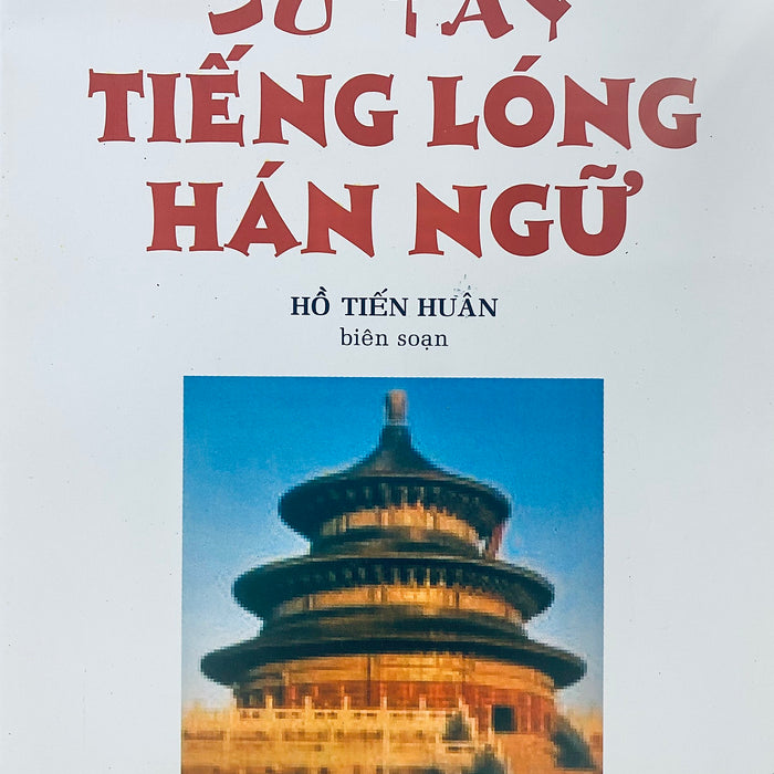 Sổ Tay Tiếng Lóng Hán Ngữ