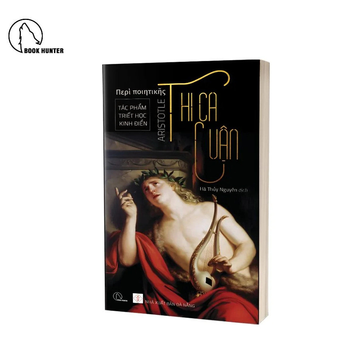 Thi Ca Luận - Aristotle (Tác Phẩm Triết Học Kinh Điển)