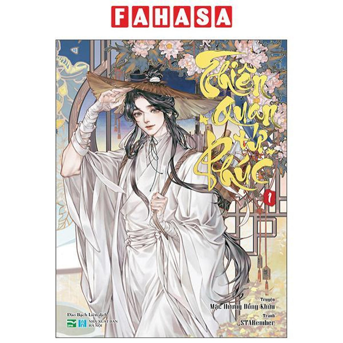 Sách - Thiên Quan Tứ Phúc - Tập 1