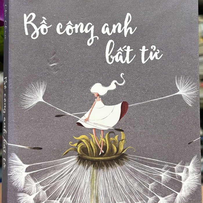 Bồ Công Anh Bất Tử