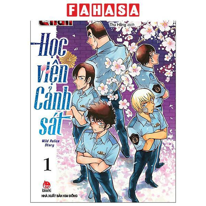 Sách - Thám Tử Lừng Danh Conan - Học Viện Cảnh Sát - Wild Police Story - Tập 1