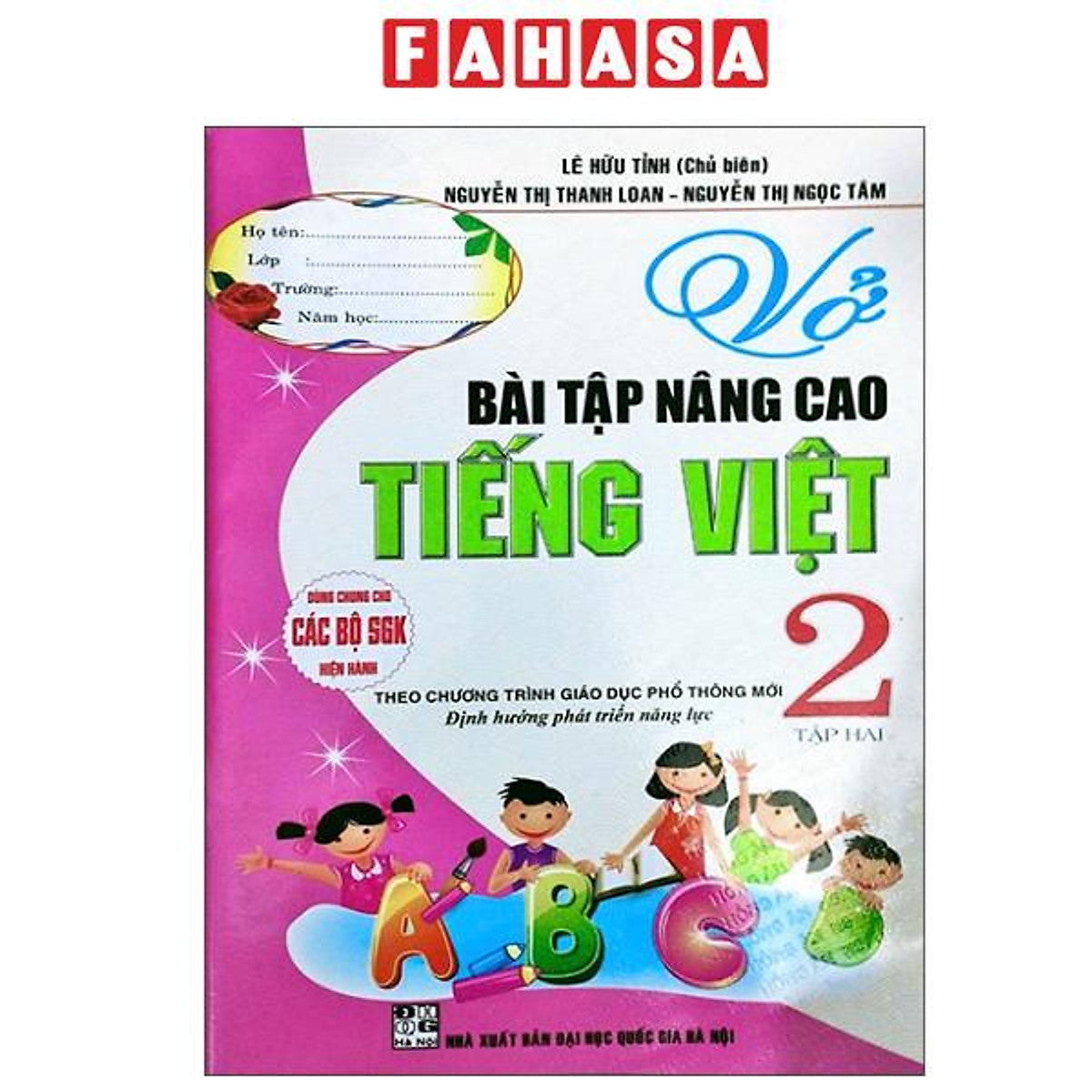 Sách - Vở Bài Tập Nâng Cao Tiếng Việt 2 - Tập 2