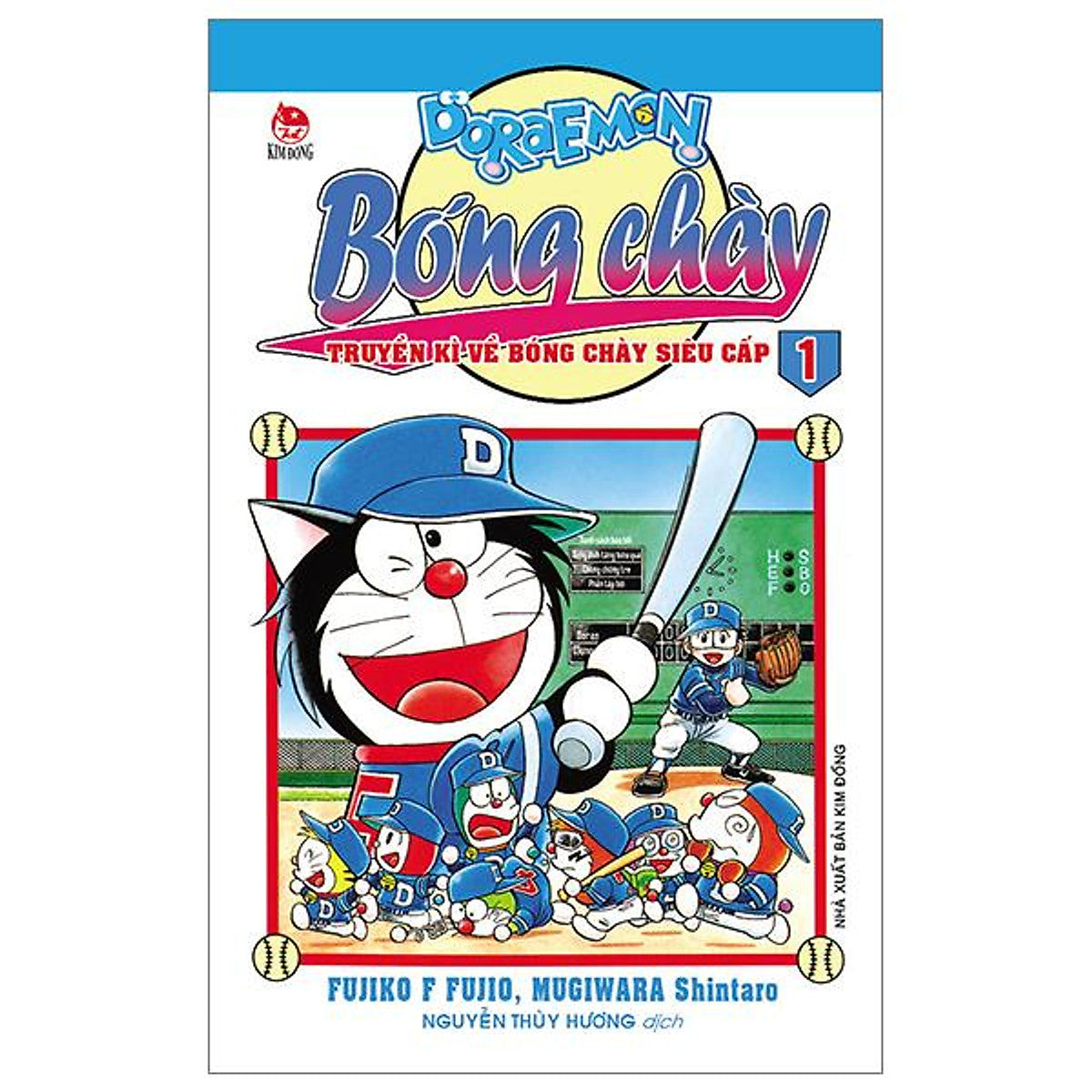 Sách - Doraemon Bóng Chày - Truyền Kì Về Bóng Chày Siêu Cấp - Tập 1 (Tái Bản 2026)