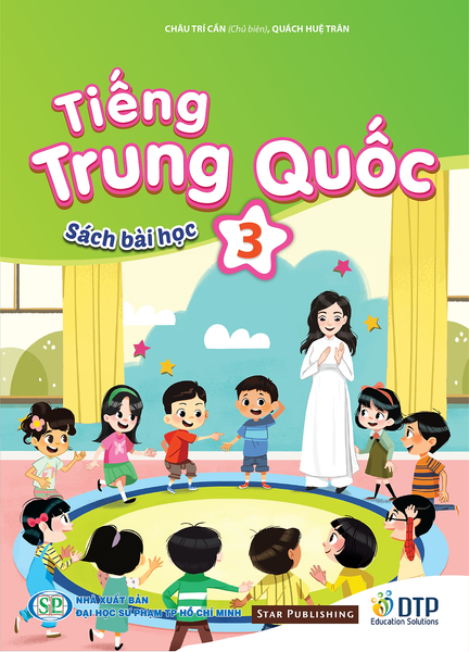 Tiếng Trung Quốc 3 - Sách Bài Học