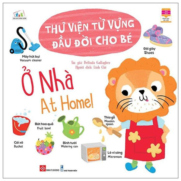 Sách - Thư Viện Từ Vựng Đầu Đời Cho Bé - Ở Nhà