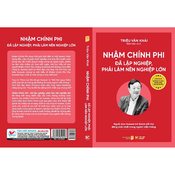 Nhậm Chính Phi Đã Lập Nghiệp , Phải Làm Nên Nghiệp Lớn - Chân Dung Những Tỉ Phú Hàng Đầu Trung Quốc