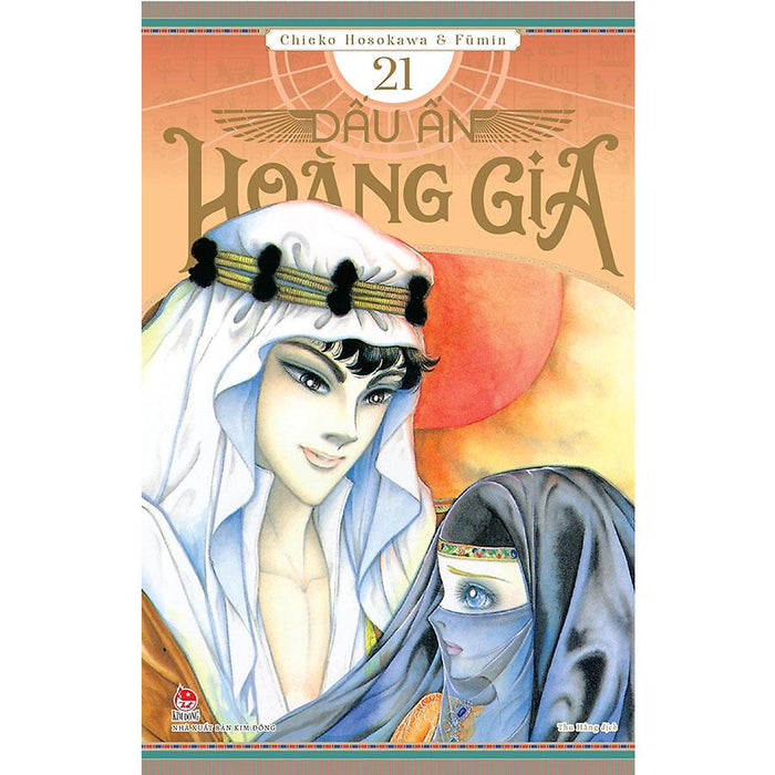 Dấu Ấn Hoàng Gia - Tập 21