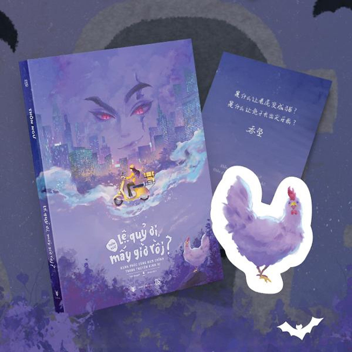 Sách - Lệ Quỷ Ơi, Mấy Giờ Rồi? - Tặng Kèm Bookmark “Gà Kiên Cường” + Tờ Gác Có Lời Nhắn Và Chữ Ký Của Tác Giả