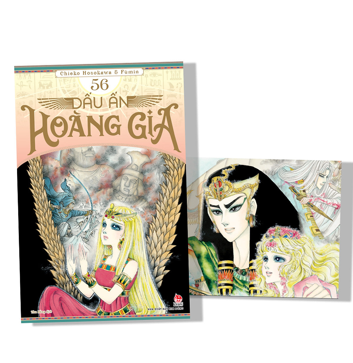 Sách Dấu Ấn Hoàng Gia - Tập 56 [Tặng Kèm Postcard] 