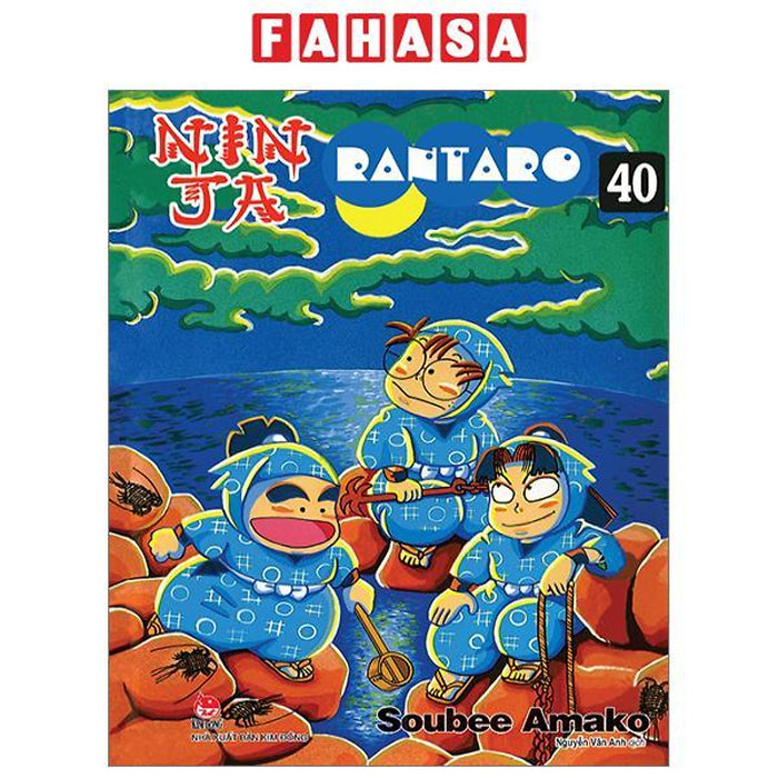 Ninja Rantaro - Tập 40 (Tái Bản 2024)