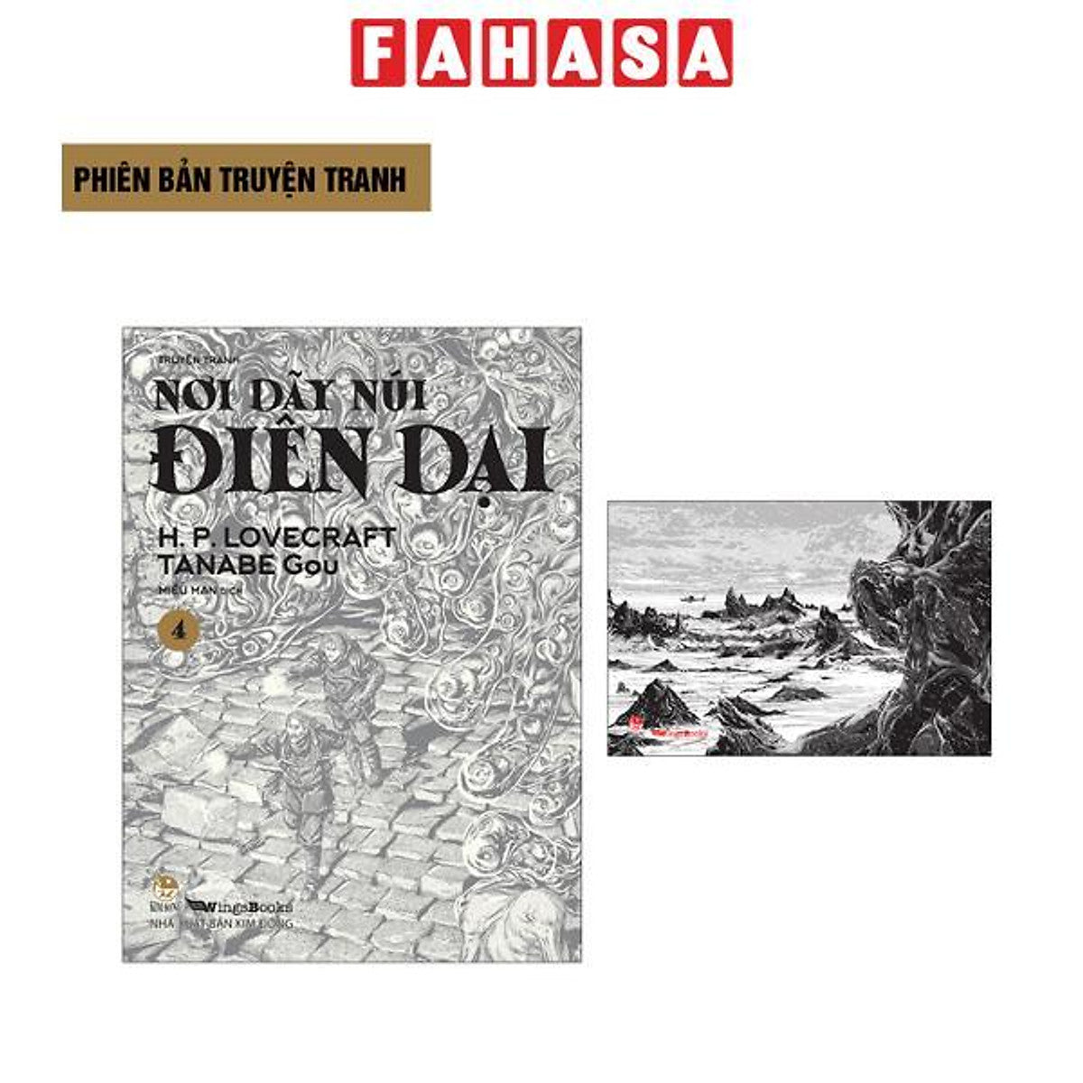 Sách - Nơi Dãy Núi Điên Dại - Tập 4 - Tặng Kèm Postcard