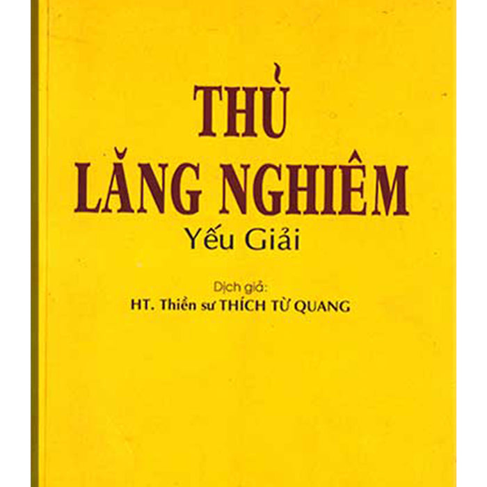 Khóa Hư Lục Giảng Giải - Ht. Thích Thanh Từ