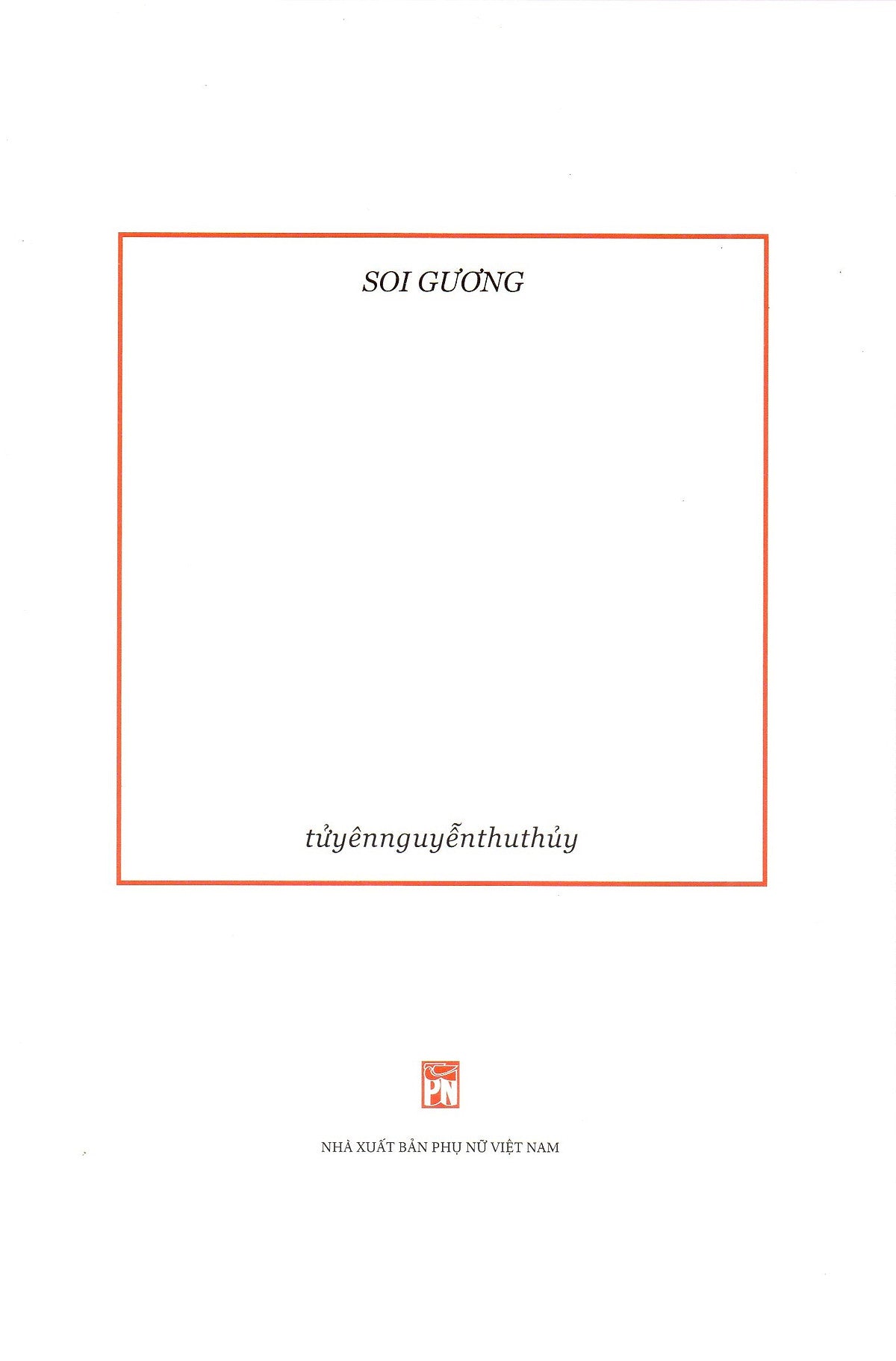 Tử Yên Nguyễn Thu Thủy - Soi Gương
