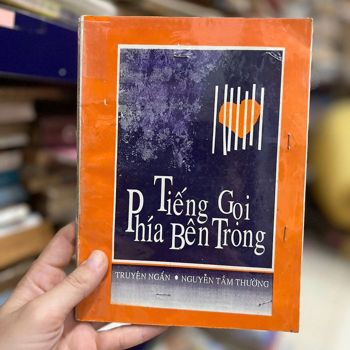 Tiếng Gọi Phía Bên Trong
