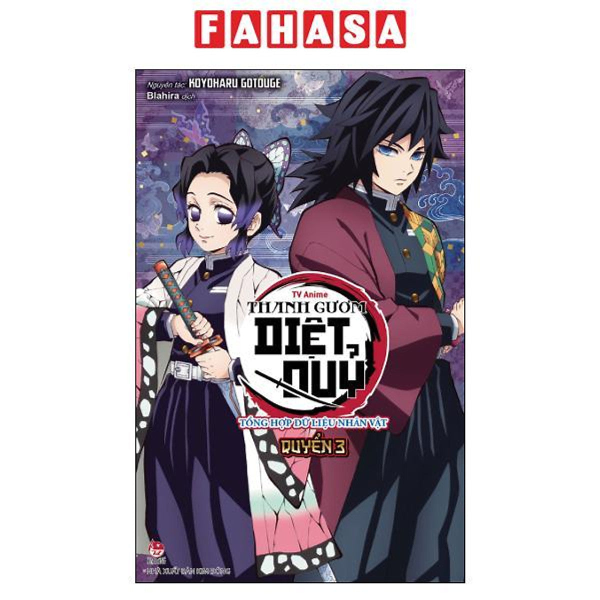 Sách - [Tv Anime] Thanh Gươm Diệt Quỷ - Official Character Book - Quyển 3
