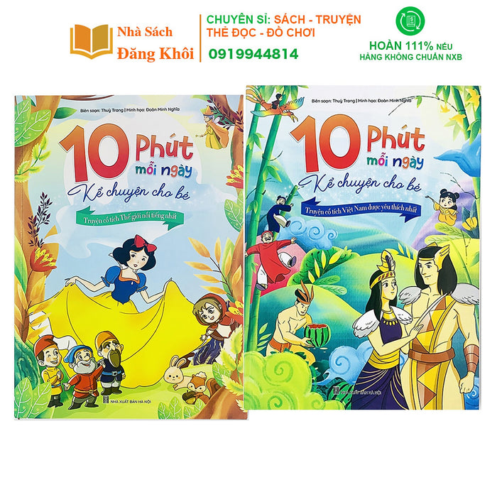 Sách - 10 Phút Mỗi Ngày Kể Chuyện Cho Bé Truyện Cổ Tích Việt Nam Thế Giới Yêu Thích, Truyện Bìa Dày