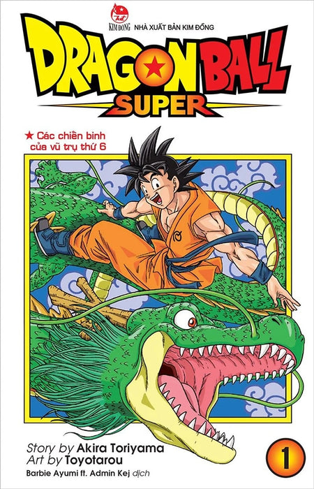 Sách - Dragon Ball Super (Cập Nhật Từ Tập 1)