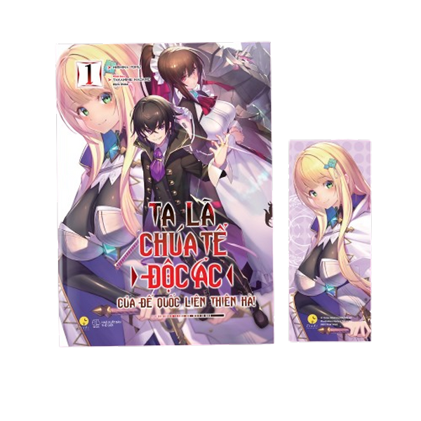 Sách Ta Là Chúa Tể Độc Ác Của Đế Quốc Liên Thiên Hà (Tập 1)