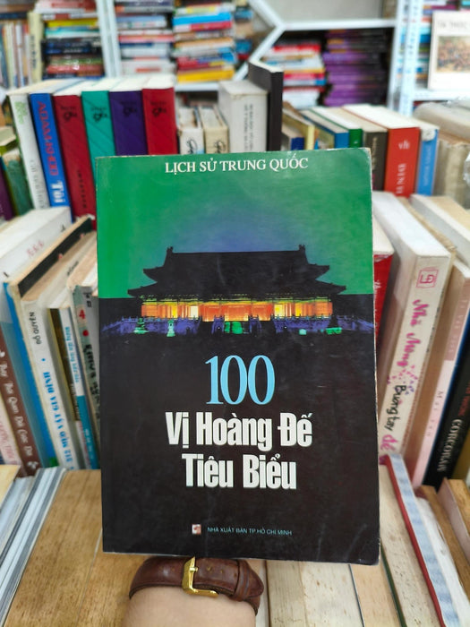 100 Vị Hoàng Đế Tiêu Biểu