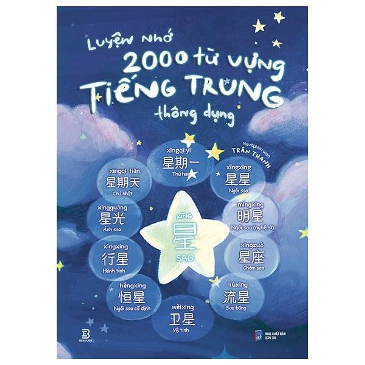 Sách Luyện Nhớ 2000 Từ Vựng Tiếng Trung Thông Dụng