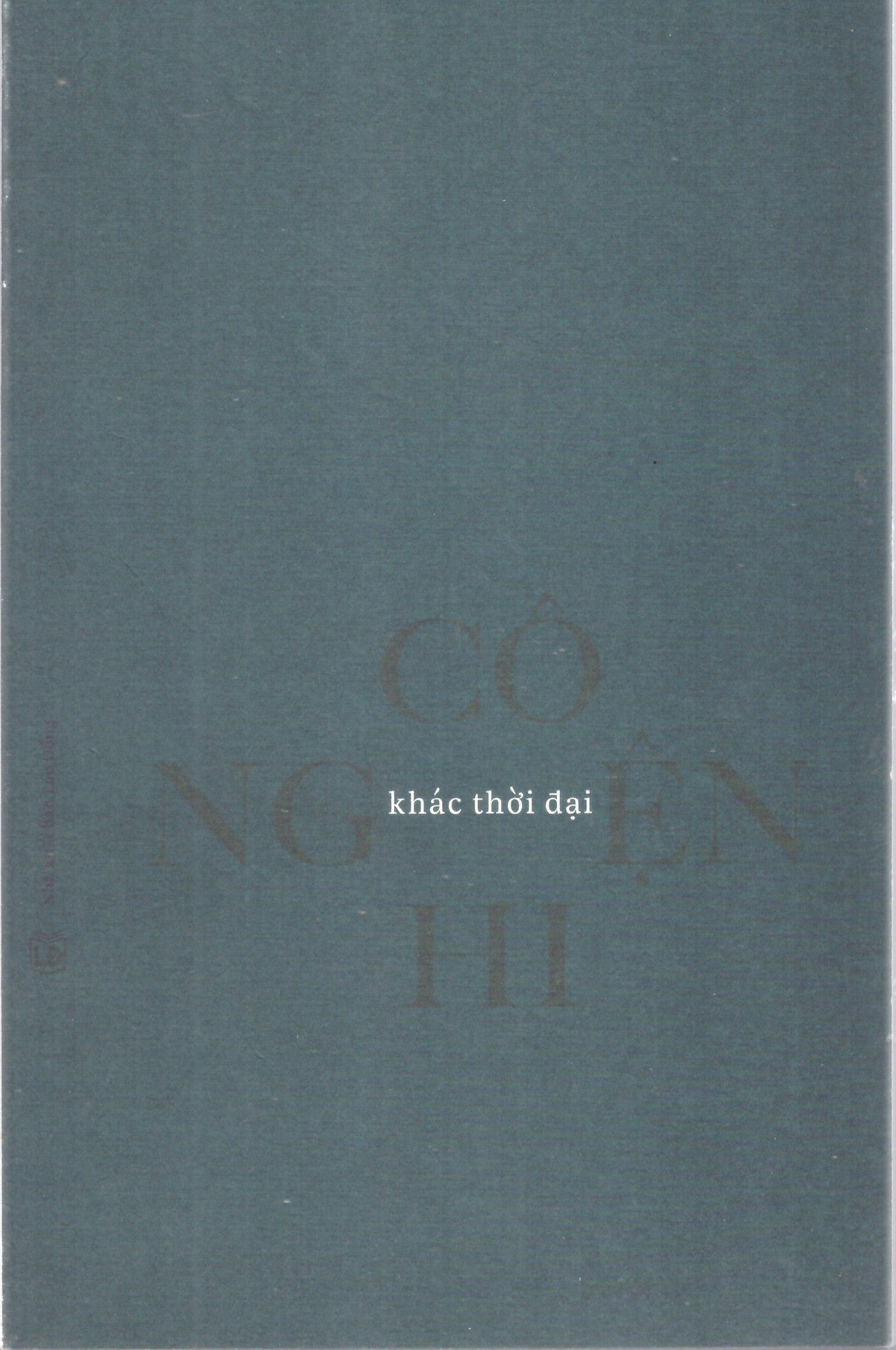 Khác Thời Đại
