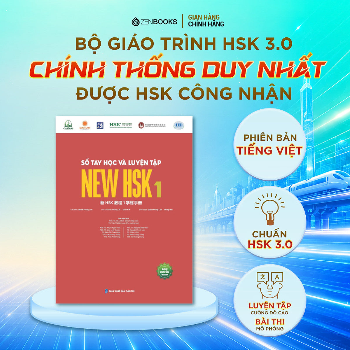 Sách - Sổ Tay Học Và Luyện Tập New Hsk 1