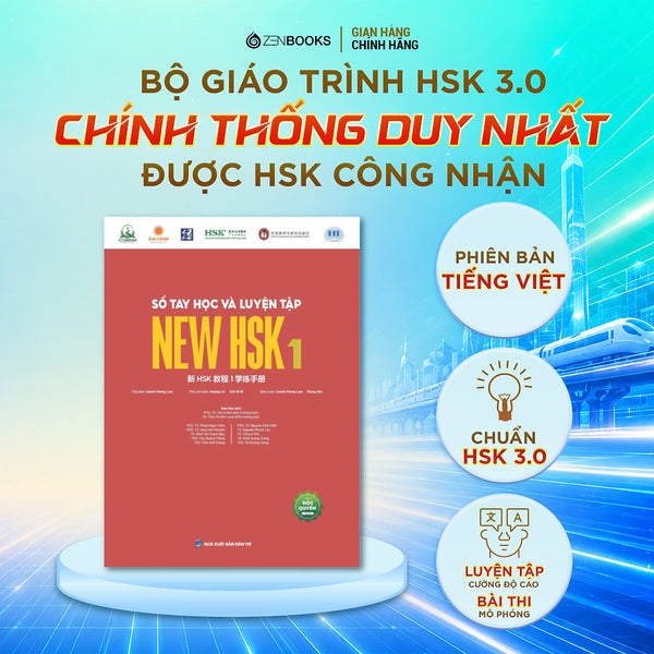 Sách - Sổ Tay Học Và Luyện Tập New Hsk 1