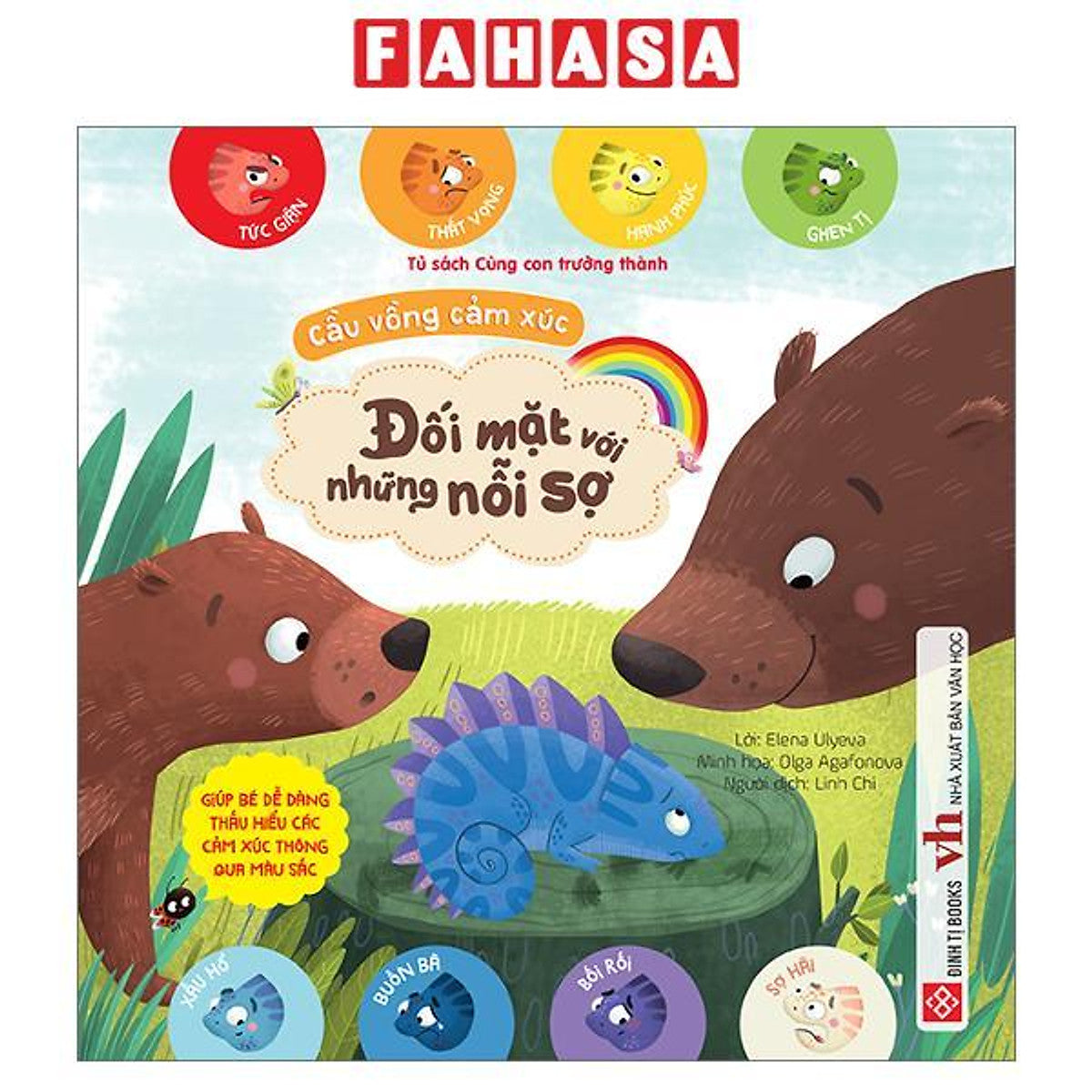 Sách - Cầu Vồng Cảm Xúc - Giúp Bé Dễ Dàng Thấu Hiểu Các Cảm Xúc Thông Qua Màu Sắc - Đối Mặt Với Những Nỗi Sợ