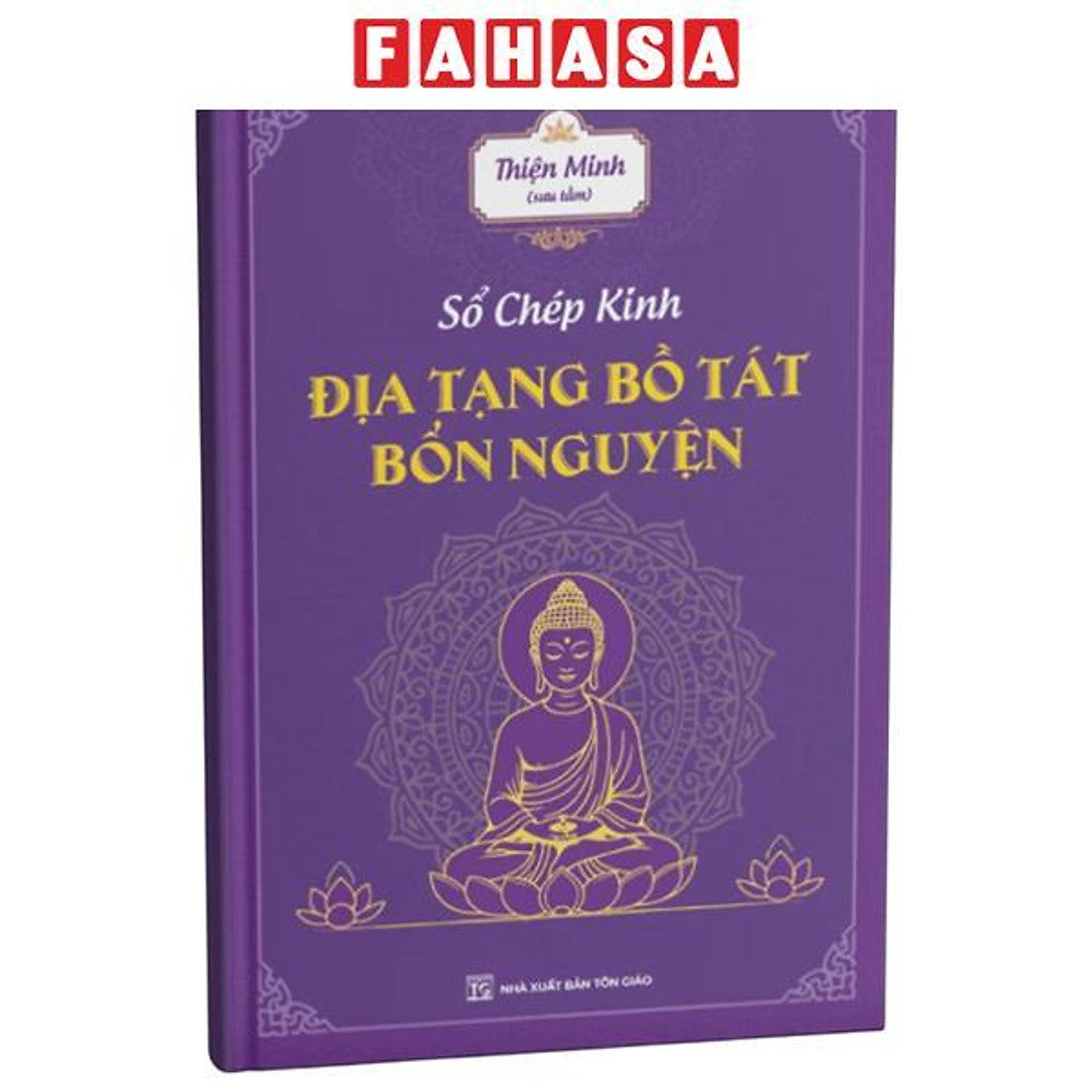 Sách - Sổ Chép Kinh - Địa Tạng Bồ Tát Bổn Nguyện