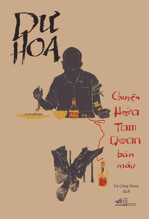 Chuyện Hứa Tam Quan Bán Máu