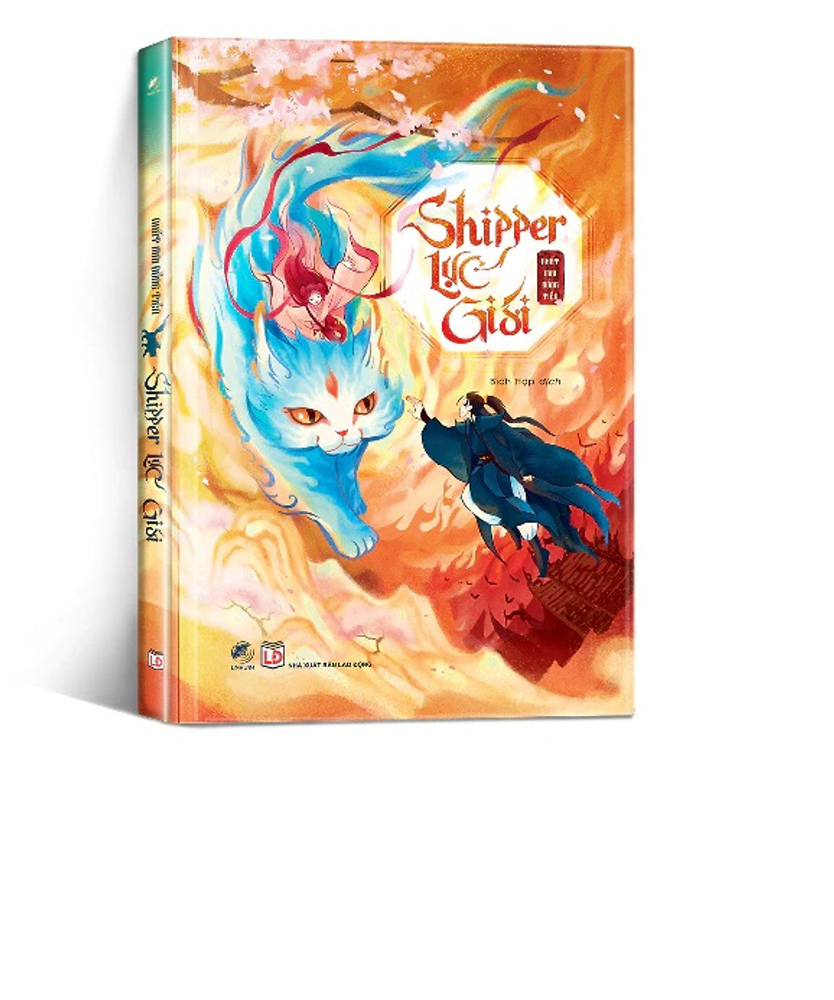 Sách Shipper Lục Giới