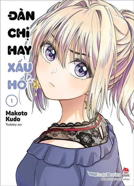 Sách - Đàn Chị Hay Xấu Hổ