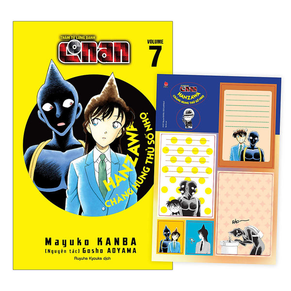 Thám Tử Lừng Danh Conan - Hanzawa - Chàng Hung Thủ Số Nhọ Tập 7 [Tặng Kèm Bảng Sticker]