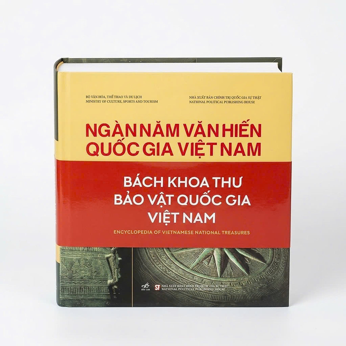 Sách Ngàn Năm Văn Hiến Quốc Gia Việt Nam