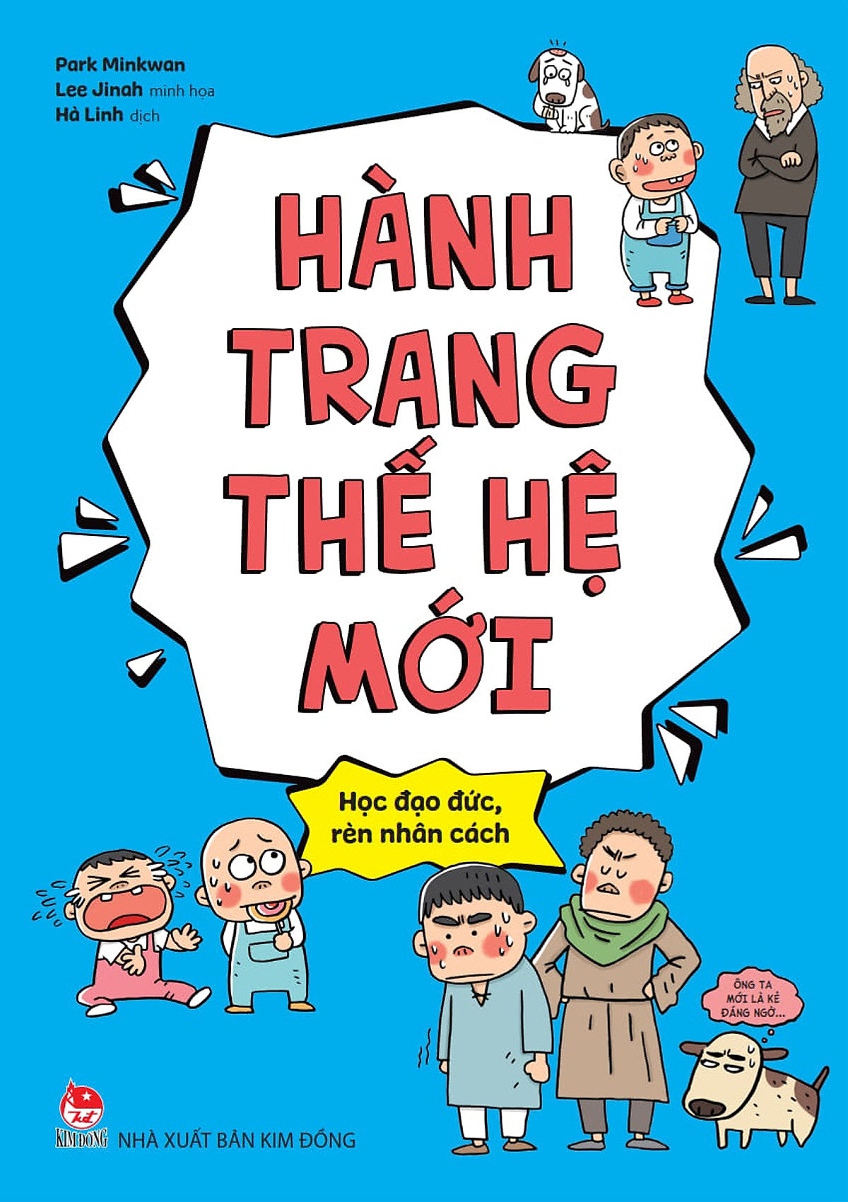 Sách Hành Trang Thế Hệ Mới (Chọn Lẻ)