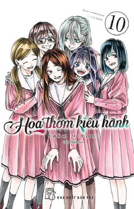 Hoa Thơm Kiêu Hãnh 10 - Bản Thường (Tặng Kèm Card Pvc) - Truyện Tranh Nxb Trẻ