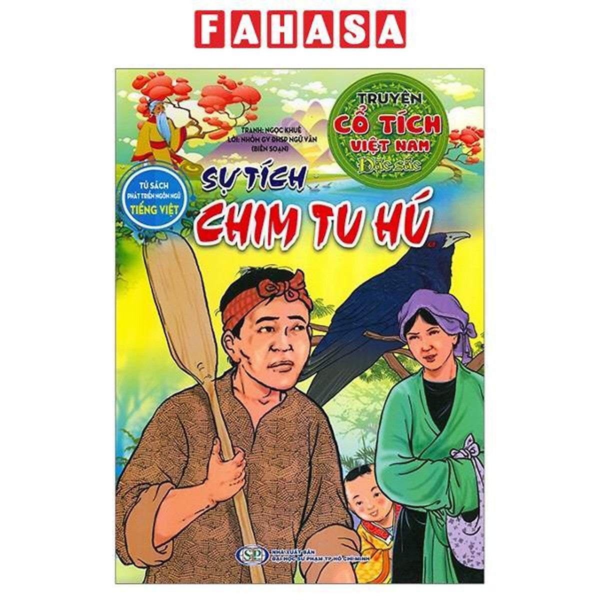 Sách - Truyện Cổ Tích Việt Nam Đặc Sắc - Sự Tích Chim Tu Hú (Tái Bản 2026)