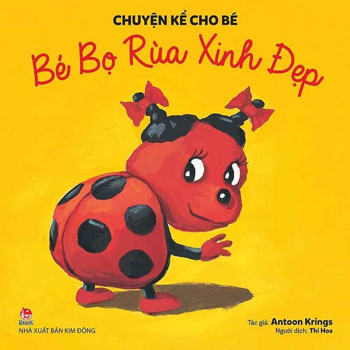 Chuyện Kể Cho Bé - Bé Bọ Rùa Xinh Đẹp